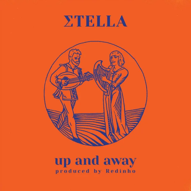 Album Review: Σtella – Up and Away (Sub Pop)
