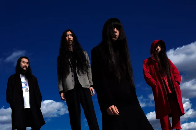 Album Review: Bo Ningen - The Holy Mountain Live Score