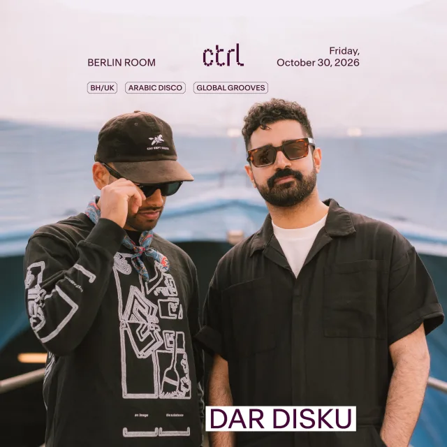 DAR DISKU [BH/UK]